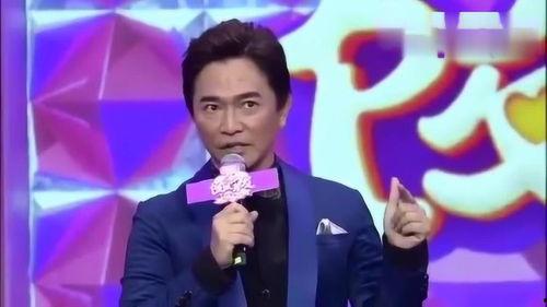 爆料众多男星是谁啊视频,众多男星被指涉“爆料视频”事件真相 第1张 爆料众多男星是谁啊视频,众多男星被指涉“爆料视频”事件真相 第1张