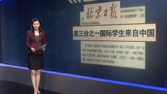 新闻爆料60分,60分背后的真相与内幕 第3张 新闻爆料60分,60分背后的真相与内幕 第3张