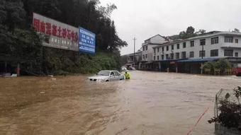 安化东坪爆料案件最新,真相渐明,疑云散去,警方全力追查” 第2张 安化东坪爆料案件最新,真相渐明,疑云散去,警方全力追查” 第2张