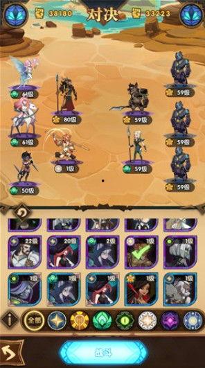 孙行者特性爆料最新,揭秘孙悟空的全新特性与传奇故事 第3张 孙行者特性爆料最新,揭秘孙悟空的全新特性与传奇故事 第3张