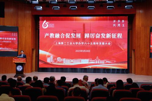 阜新高校爆料新闻,揭秘校园风云事件 第2张 阜新高校爆料新闻,揭秘校园风云事件 第2张